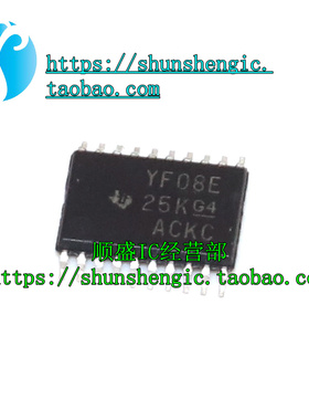 TXS0108EPWR 印丝:YF08E TSSOP20全新逻辑芯片贴片ICTXS0108原装