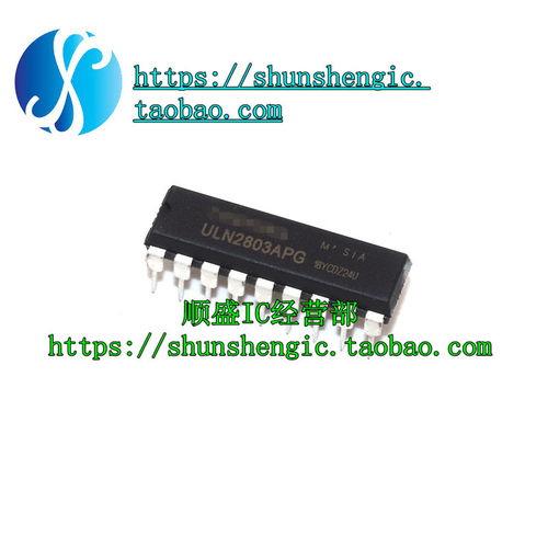 (2个)ULN2803APG ULN2803A 达林顿晶体管 IC 芯片 直插DIP18