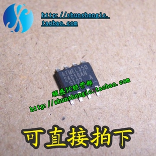AT24C16AN-SU2.7 SOP8脚 全新储存器芯片 贴片IC 可代烧录 进口