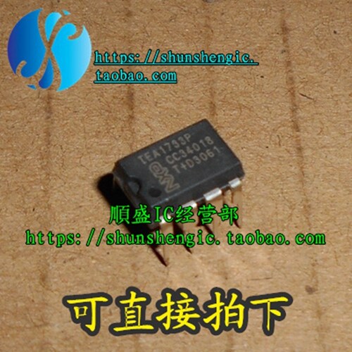 TEA1620P TEA1622P DIP8 全新液晶电源管理芯片 直插IC
