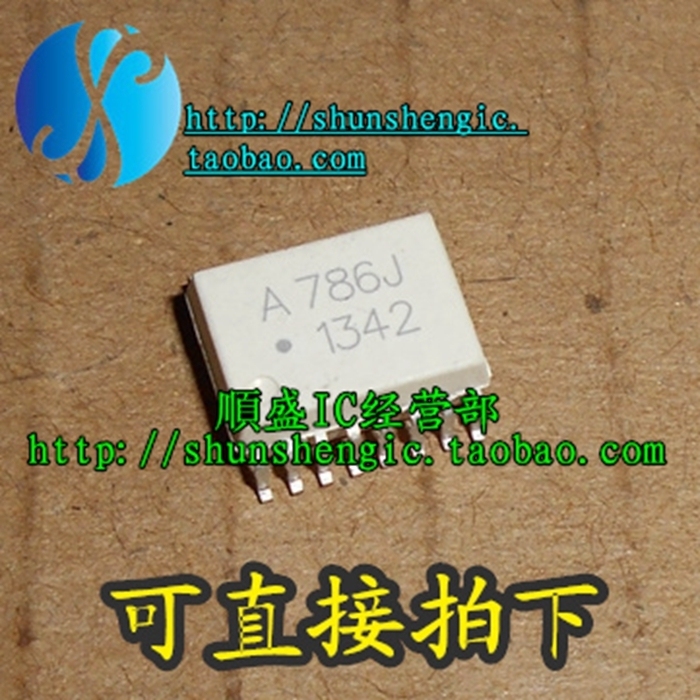 A786JHP786J光电耦合器贴片光耦