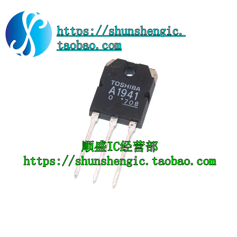 2SC5198全新拍芯片TO247-3