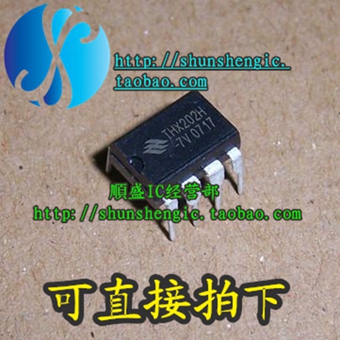 电源管理芯片THX202H全新直插IC
