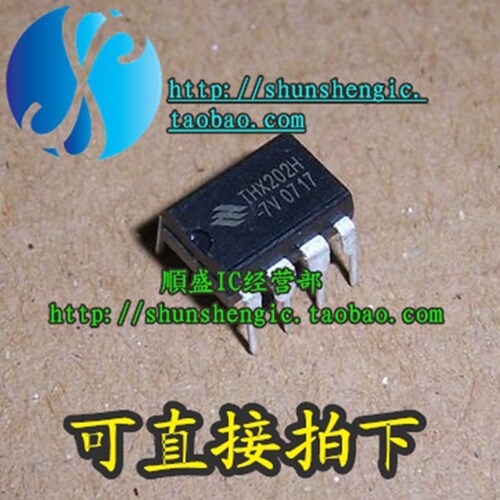 THX202 THX202H DIP8脚 全新电磁炉电源管理芯片 直插IC 順盛 - 封面