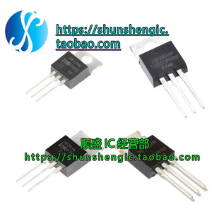 IRFZ24/34/44/46/48N IRF9Z24N IRF9Z32 IRF9Z34N 直插 TO-220