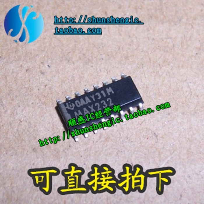 MAX232DRRS232收发器