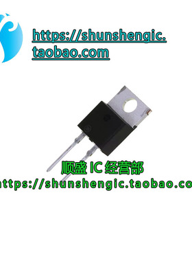 全新原装 MUR820G 840 860 1520 1540 1560 1660 直插TO-220