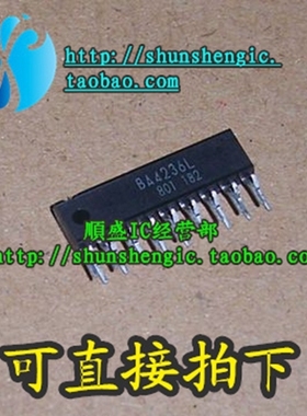BA4236L SIP18脚 调频立体声解调电路 全新直插IC芯片 正品