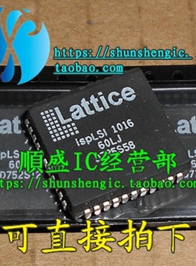 全新ispLSI1016-60LJ ISPLSI1016E-60LJ  -60LT44 PLCC44烧录芯片