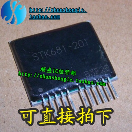 STK681全新驱动模块IC
