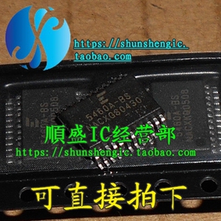 CS5460A-BSZ CS5463-ISZ 5464 CS5530ISZ  全新芯片 贴片IC 正品