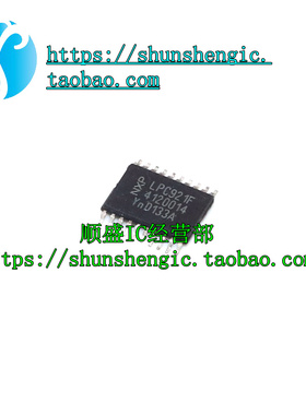 LPC921F P89LPC921FDH  LPC922F TSSOP20 全新进口 可代烧录