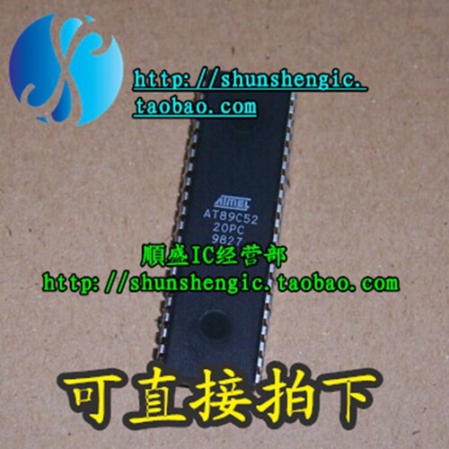 全新AT89C52-24PI/PC/PU芯片