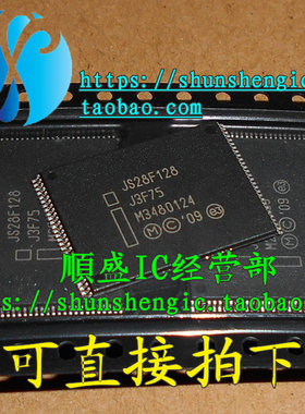 JS28F128J3F75闪存芯片全新贴片