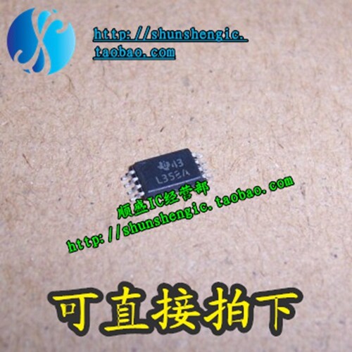 LM358APW LM358 L358A L358 TSSOP8脚 全新运算放大器芯片 贴片IC