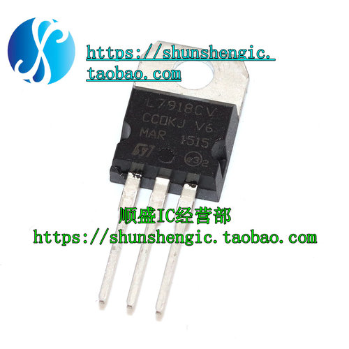 稳压器三极管L7918CVQX