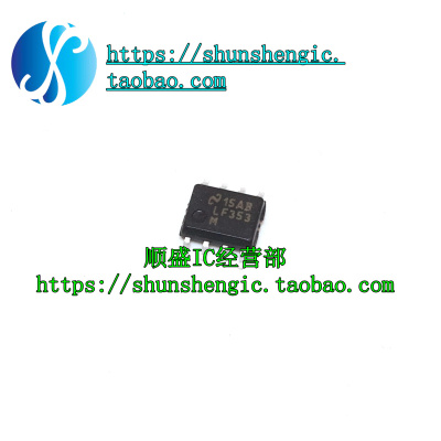 TL084CD芯片盛库全新原装