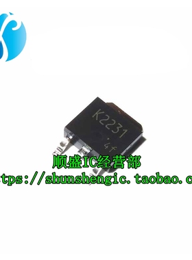 2SK2231 K2231 K2201 2SK2201 TO252 全新MOS场效应管 贴片三极管
