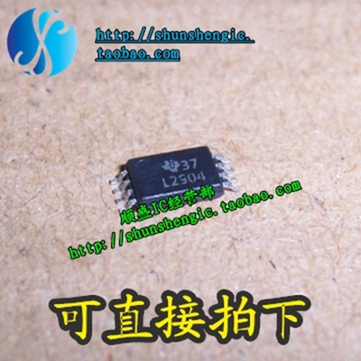 LM2904 LM2904PWR L2904 TSSOP8脚 全新双运算放大器芯片 贴片IC