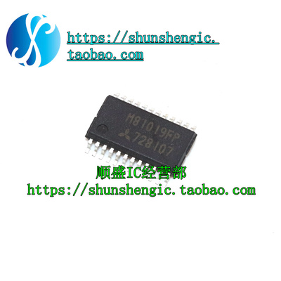 驱动器芯片M81019FP系列