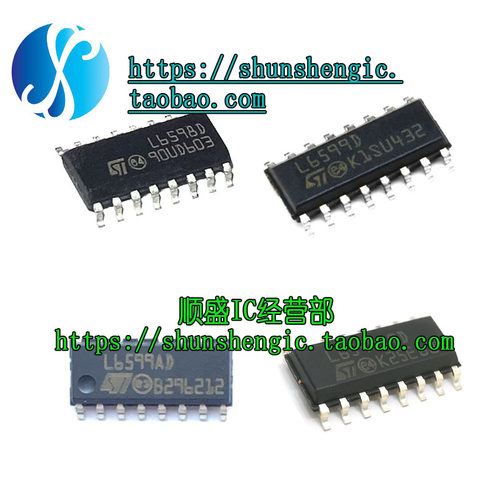 L6599ATD液晶电源芯片