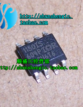 IR1150S  IR1152S  1153  1155  1166  1167  1168 1169 贴片芯片