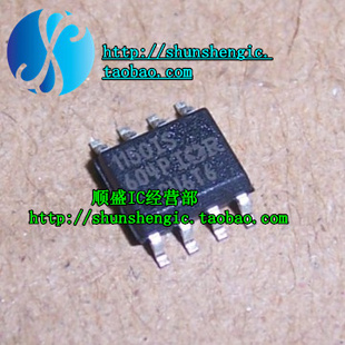 IR1150S  IR1152S  1153  1155  1166  1167  1168 1169 贴片芯片