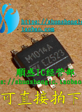 M1014A M103AI TSM1014AIDT SOP8脚 全新电源管理芯片 贴片 顺盛