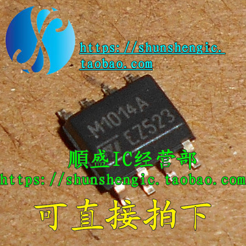电源管理芯片M1014A全新贴片