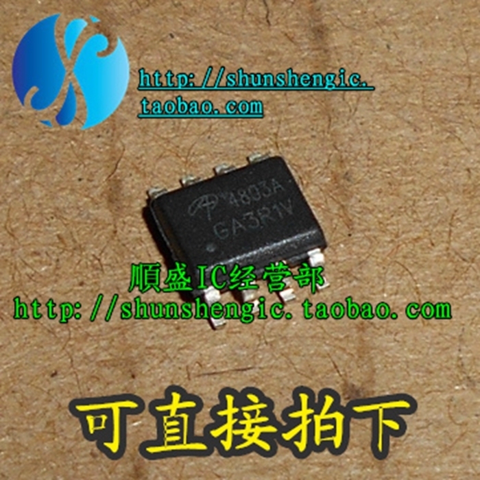 AO4803A AO4803 WPM4803 SOP8脚 全新场效应芯片 MOS管 贴片IC