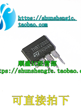 THBT200S SIP4脚 全新SLIC保护瞬态电压抑制器二极管 直插