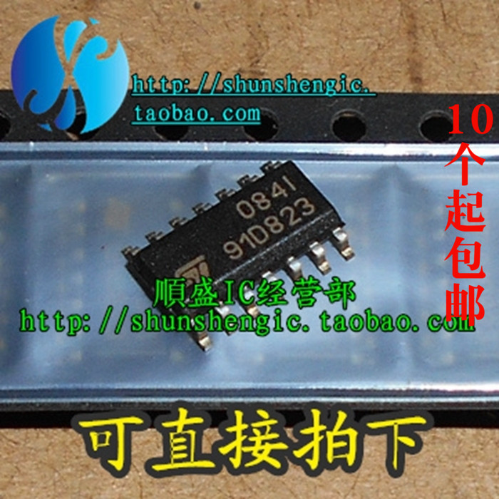 芯片TL084IDR全新SOP14贴片