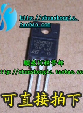 P12NM50FP FQPF12N50C TO220F 全新场效应管 MOS管 直插三极管