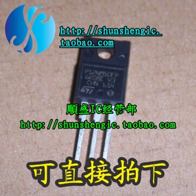 P12NM50FP FQPF12N50C TO220F 全新场效应管 MOS管 直插三极管