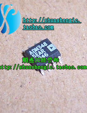 ADM3485EARZ ADM348 ADM3485 ADM3485EAR SOP8脚 全新芯片 贴片IC