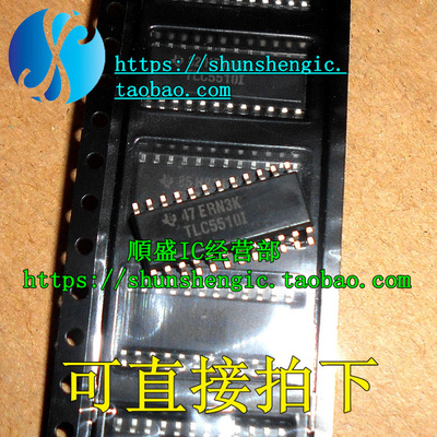 TLC5510INSR TLC5510I TLC5510 SOP24脚 全新数模转换芯片 顺盛