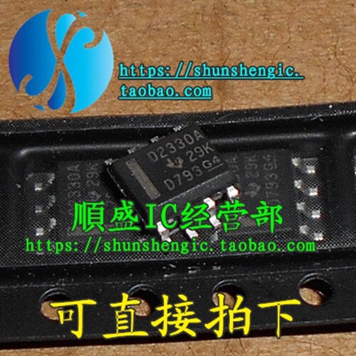 OPA2330AIDRSOP8全新贴片芯片