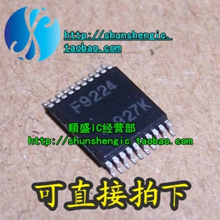 全新UPD78F9224MC F9224 F9234 F8234 TSSOP20/30 微控制器芯片
