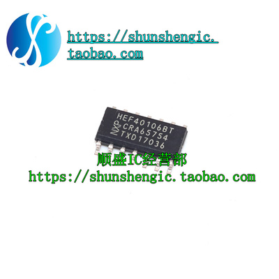 HEF40106BT SOP-14 逻辑 IC芯片 贴片 六非门触发LOCMOS
