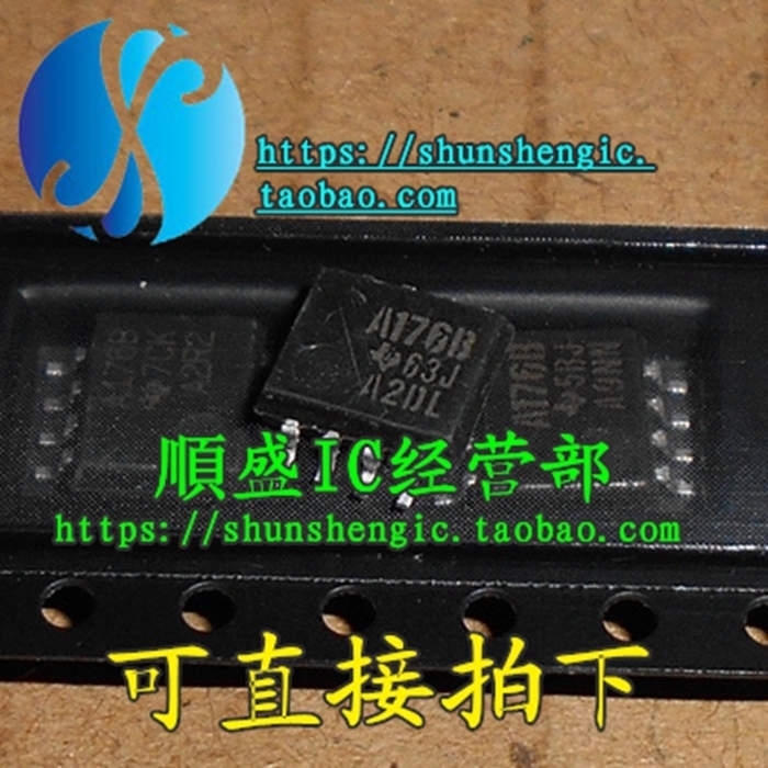 全新收发器芯片SN75176BPSR贴片