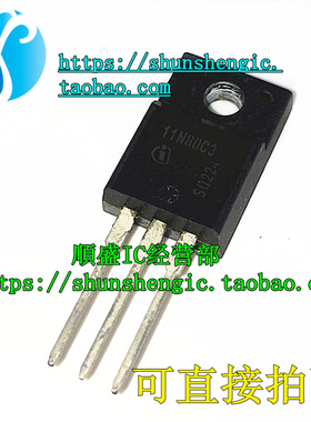 SPA11N80C3 11N80C3 TO220F-3脚 全新 MOS管 场效应管 直插三极管
