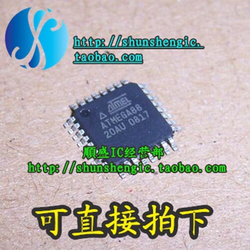 全新原装 ATMEGA88A -AU 20AU V-10AU A PV 48A PA AUR芯片QFP32