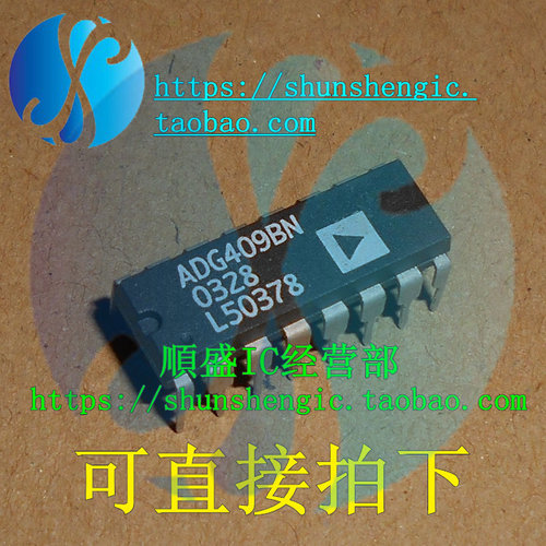 ADG409模拟开关芯片直插IC
