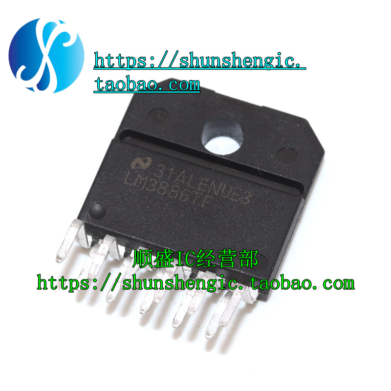 LM3886TF全新贴片芯片