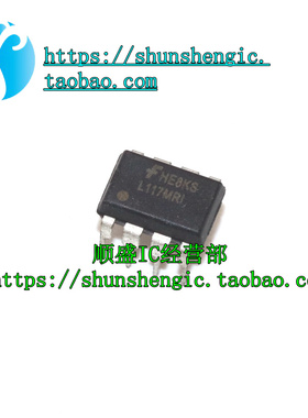 直拍 FSL117MR FSL136MR L117MRI DIP8 全新液晶电源管理芯片