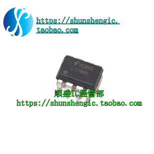 直拍 FSL117MR FSL136MR L117MRI DIP8 全新液晶电源管理芯片