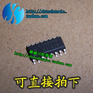全新原装L5991D L5991AD L6599D L6599AD SOP16 电源管理芯片顺盛