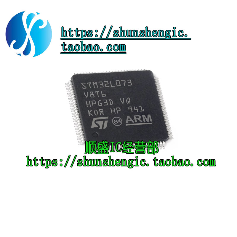 STM32L073V8T6 LQFP-100 32位微控制器ARM Cortex-M0+ 32MHz/64KB