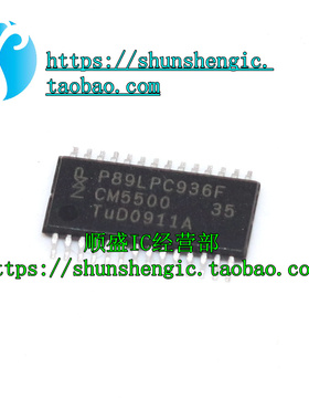 全新P89LPC931FDH 938 933 934 935 936 930 932A1FDH F 微控制器