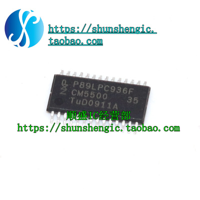 全新P89LPC931FDH 938 933 934 935 936 930 932A1FDH F 微控制器